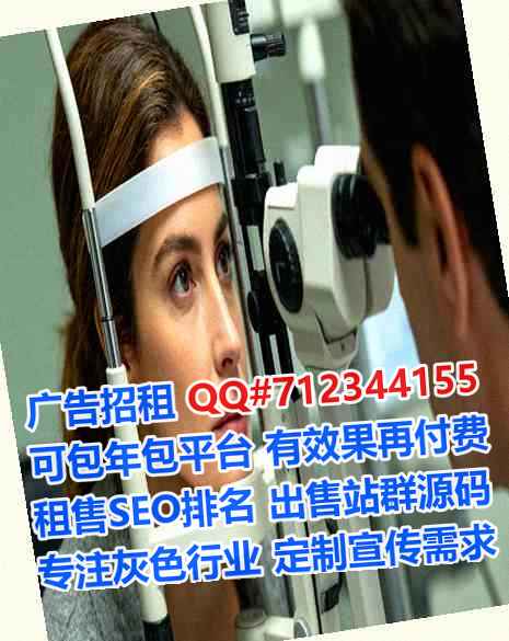 长洲借腹生子便利店门市部